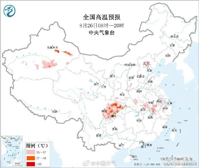 @四川人:好消息:今日出伏!坏消息:高温仍将持续! @四川人:好消息:今日出伏!坏消息:高温仍将持续!
