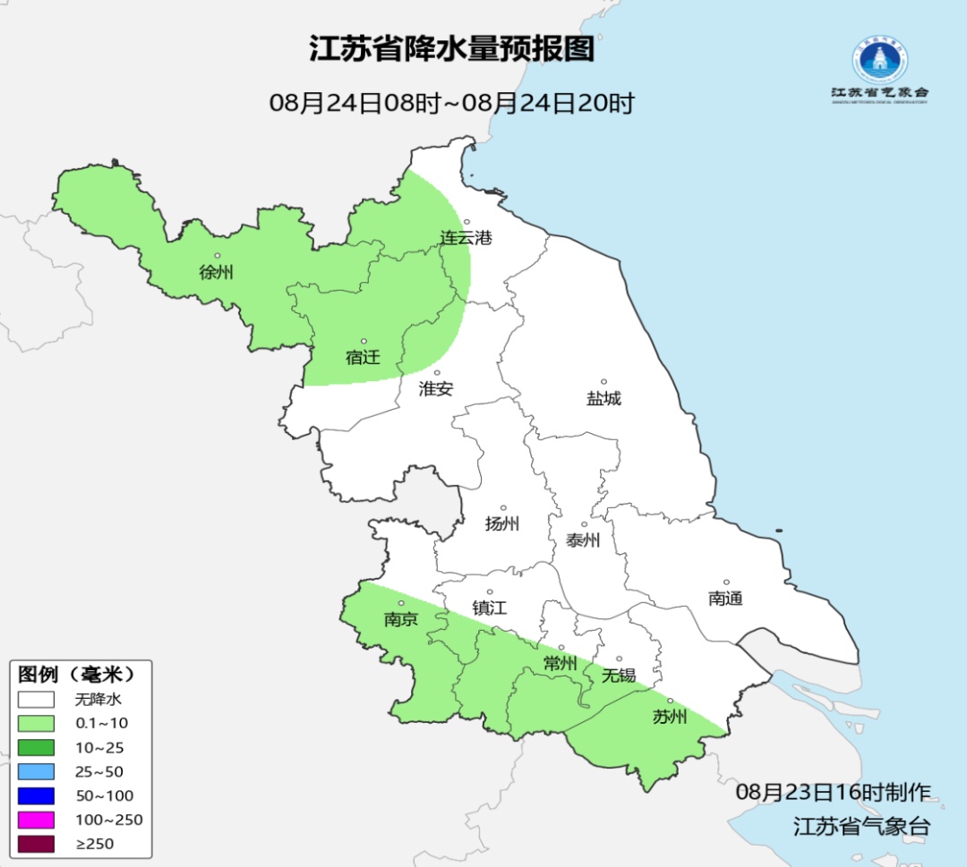 17级超强台风“沙德尔”正面影响华东!雨雨雨将抵江苏 17级超强台风“沙德尔”正面影响华东!雨雨雨将抵江苏