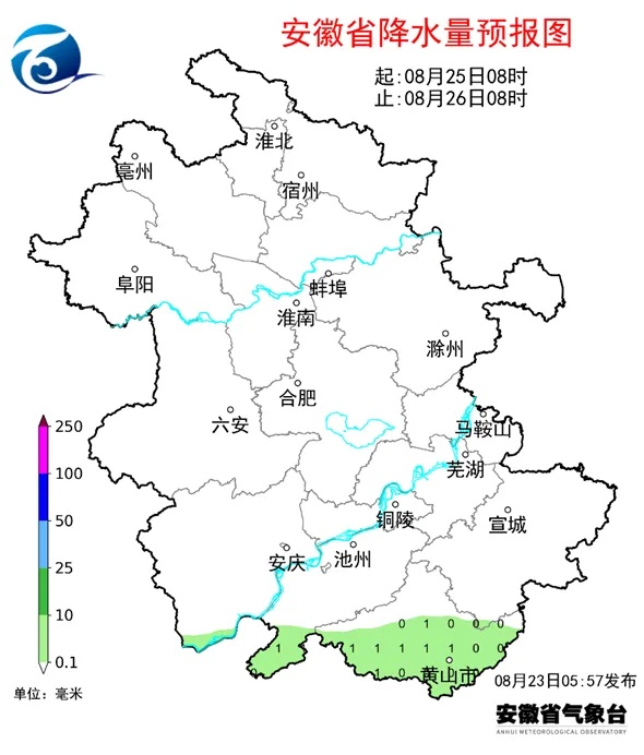 36℃！高温来了！安徽持续阴雨天气