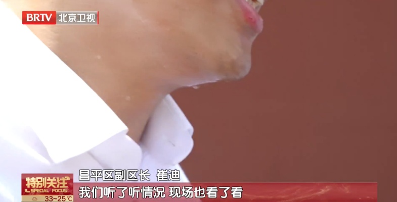 家门口⇋校门口!市民一个电话,新学期,学童公交专线开通了! 家门口⇋校门口!市民一个电话,新学期,学童公交专线开通了!