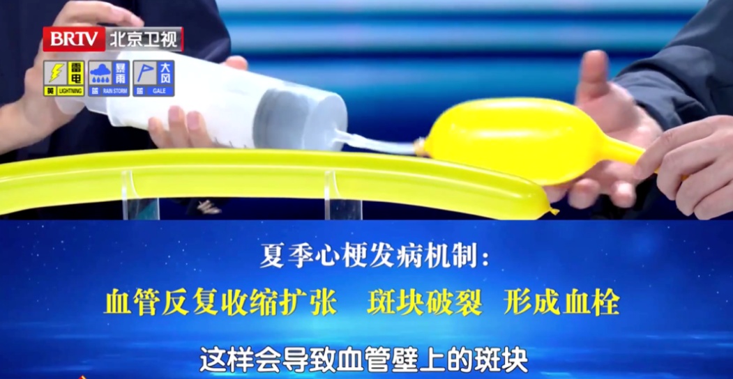 进入高峰期,50%发病前无症状,这4个隐匿信号一定要警惕→ 进入高峰期,50%发病前无症状,这4个隐匿信号一定要警惕→