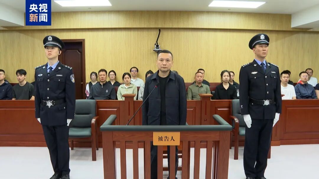 北京大学原副校长任羽中被判8年 北京大学原副校长任羽中被判8年