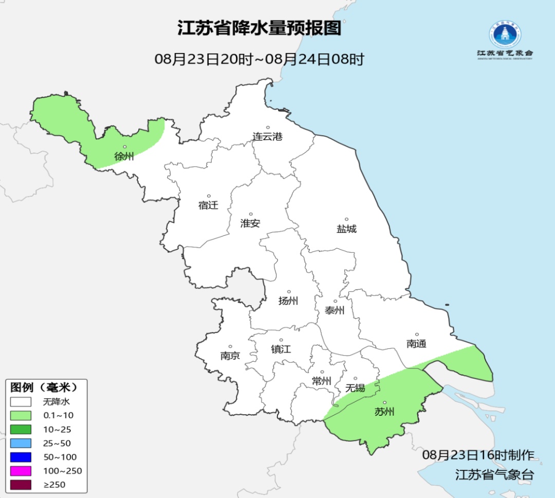 17级超强台风“沙德尔”正面影响华东!雨雨雨将抵江苏 17级超强台风“沙德尔”正面影响华东!雨雨雨将抵江苏