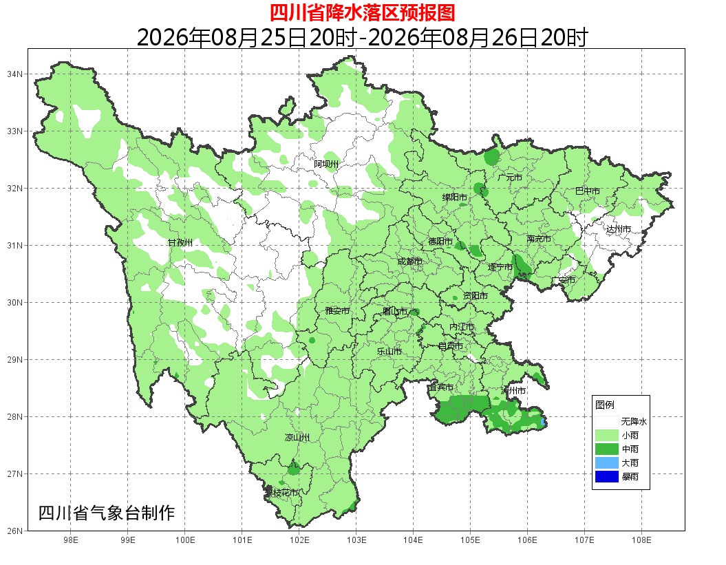 “秋老虎”发威,本周四川盆地前热后凉,28日起气温逐渐回落,离真正入秋还有一段时间 “秋老虎”发威,本周四川盆地前热后凉,28日起气温逐渐回落,离真正入秋还有一段时间