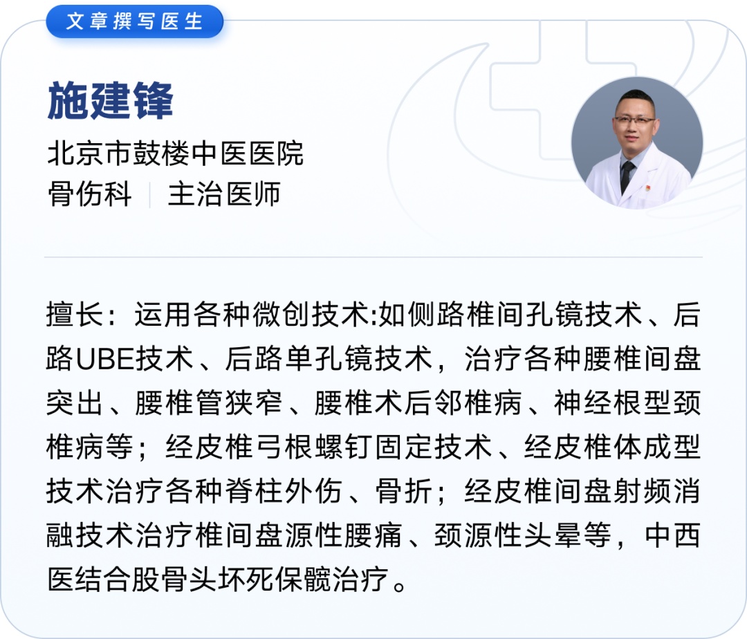 秋天想远离骨质疏松?你知道补钙的3大误区吗,补错等于白忙活 秋天想远离骨质疏松?你知道补钙的3大误区吗,补错等于白忙活