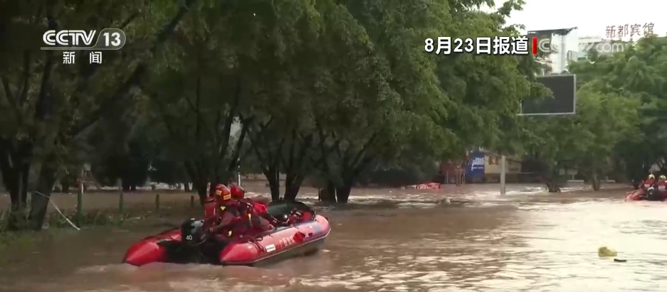 多个台风同时活跃带来强降雨 多地多部门“攥指成拳”积极应“汛” 多个台风同时活跃带来强降雨 多地多部门“攥指成拳”积极应“汛”