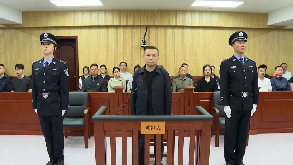 北京大学原副校长任羽中,一审获刑八年 北京大学原副校长任羽中,一审获刑八年