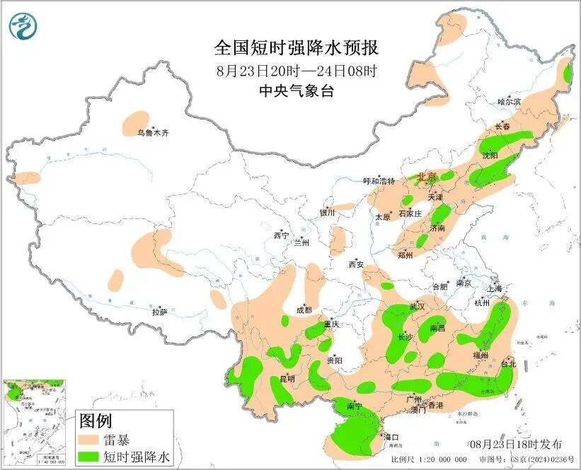 短时强降水再袭云南，雨量局地可达80毫米以上