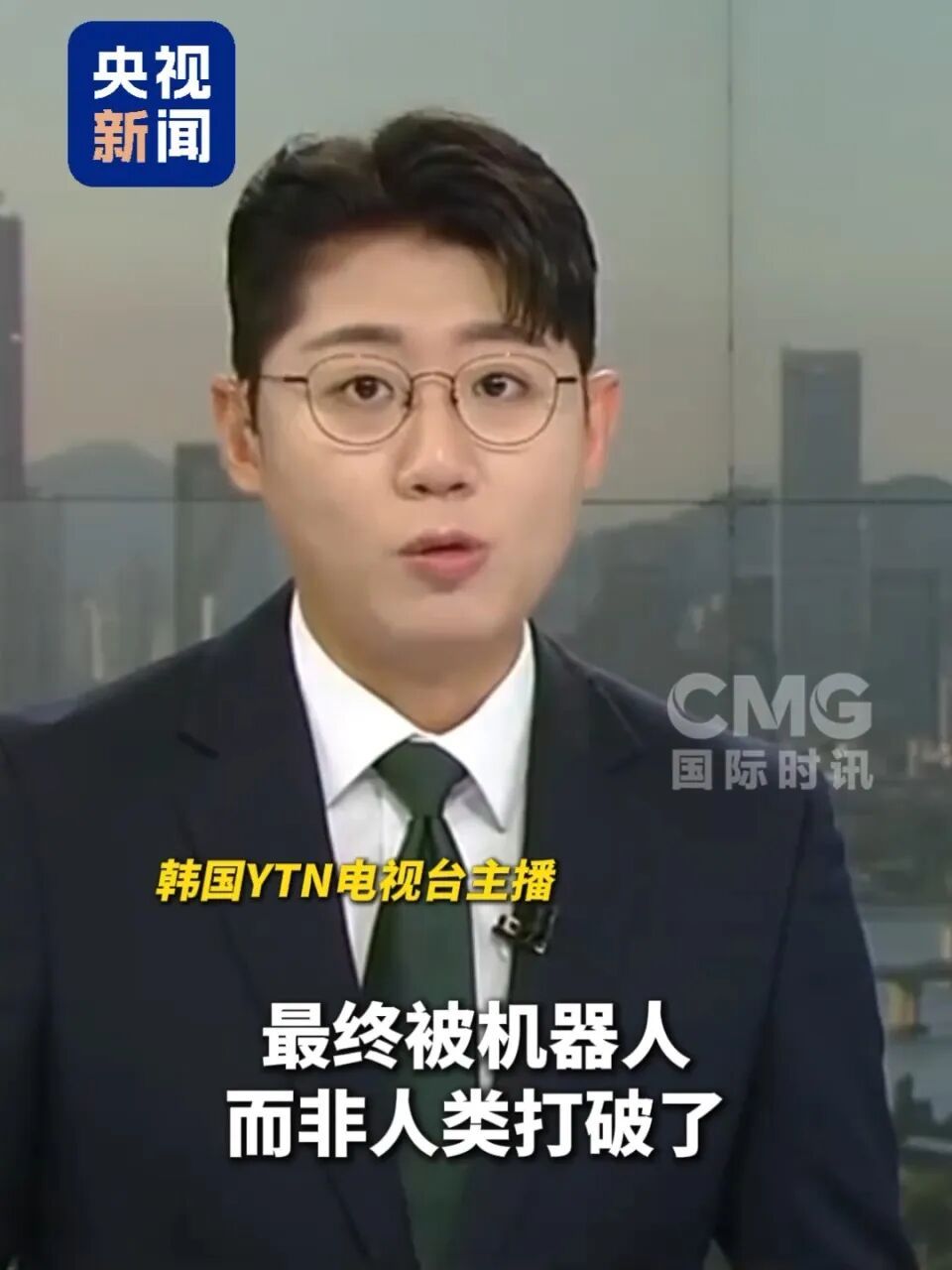 9.39秒！中国人形机器人百米成绩打破博尔特纪录，引发海外热议