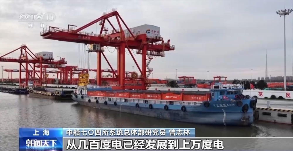 新订单市场份额逆势增长 揭秘我国绿色船舶转型密码