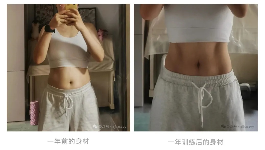 47岁医生亲测:告别健身房,一年后血脂“逆转”、腹肌凸显!秘诀仅一招 47岁医生亲测:告别健身房,一年后血脂“逆转”、腹肌凸显!秘诀仅一招