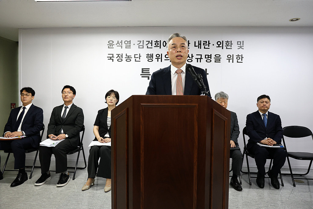 韩国“第二综合特别检察组”结束调查 尹锡悦夫妇等58人被起诉 韩国“第二综合特别检察组”结束调查 尹锡悦夫妇等58人被起诉