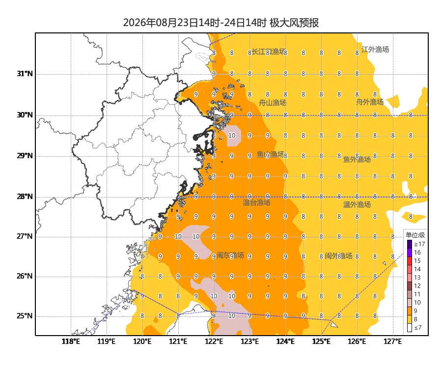 最高35℃！今明两天，强降雨“主战场”仍锁定在浙南，而本周后期高温还要“杀回马枪”