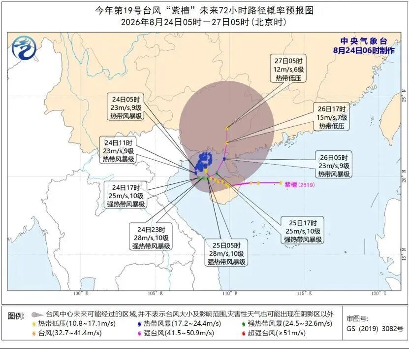 “沙德尔”升级为超强台风!三台风共舞,今年台风为什么偏多?上海本周体感潮湿闷热 “沙德尔”升级为超强台风!三台风共舞,今年台风为什么偏多?上海本周体感潮湿闷热