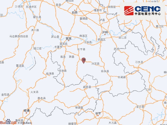 四川突发地震 四川突发地震