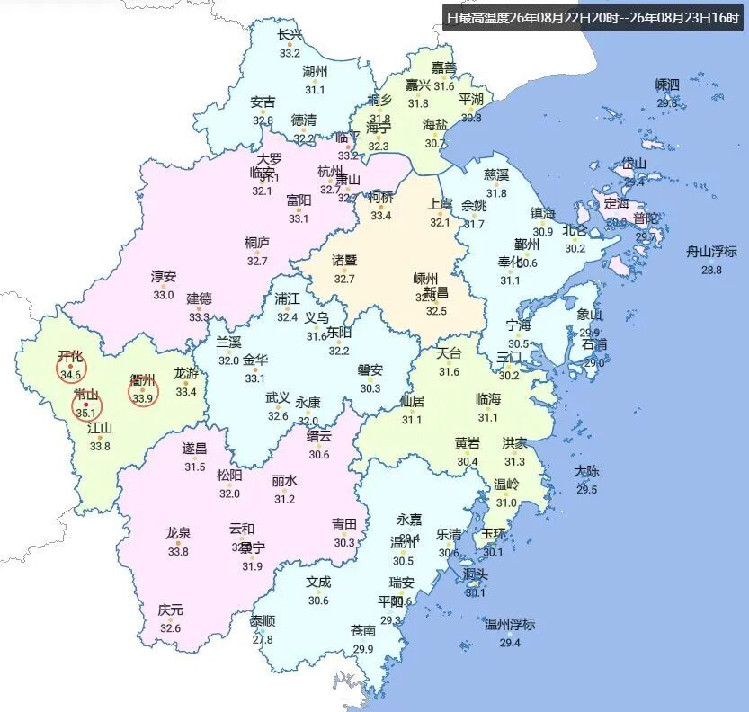 最高35℃！今明两天，强降雨“主战场”仍锁定在浙南，而本周后期高温还要“杀回马枪”