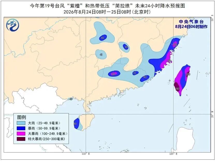 “沙德尔”升级为超强台风!三台风共舞,今年台风为什么偏多?上海本周体感潮湿闷热 “沙德尔”升级为超强台风!三台风共舞,今年台风为什么偏多?上海本周体感潮湿闷热