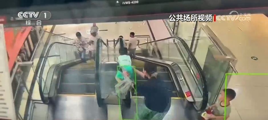 为正能量点赞!凡人善举温暖人心 危急时刻他们伸出援手 为正能量点赞!凡人善举温暖人心 危急时刻他们伸出援手