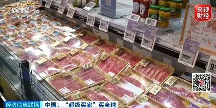 从捕捞到上餐桌,只要24小时!进口三文鱼,加速赶来→ 从捕捞到上餐桌,只要24小时!进口三文鱼,加速赶来→