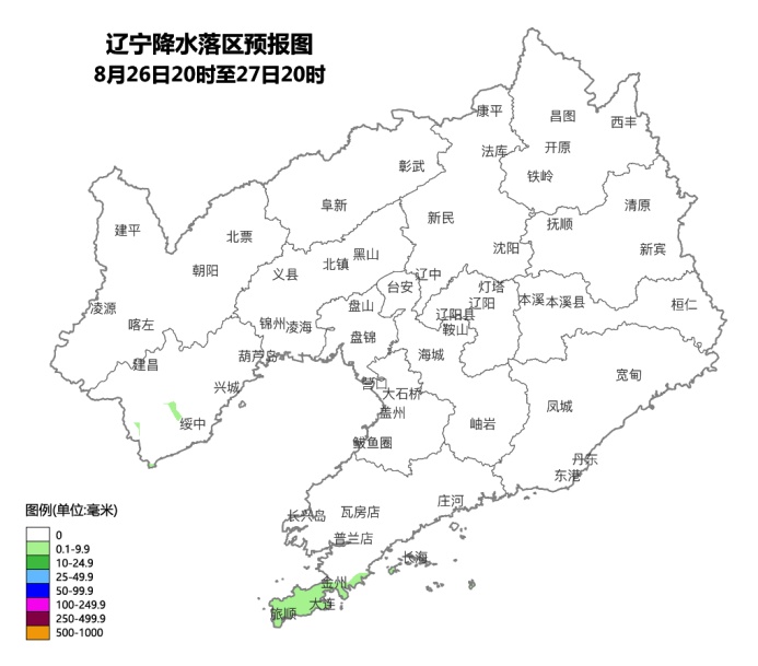 预警已解除!辽宁接下来的天气是…… 预警已解除!辽宁接下来的天气是……
