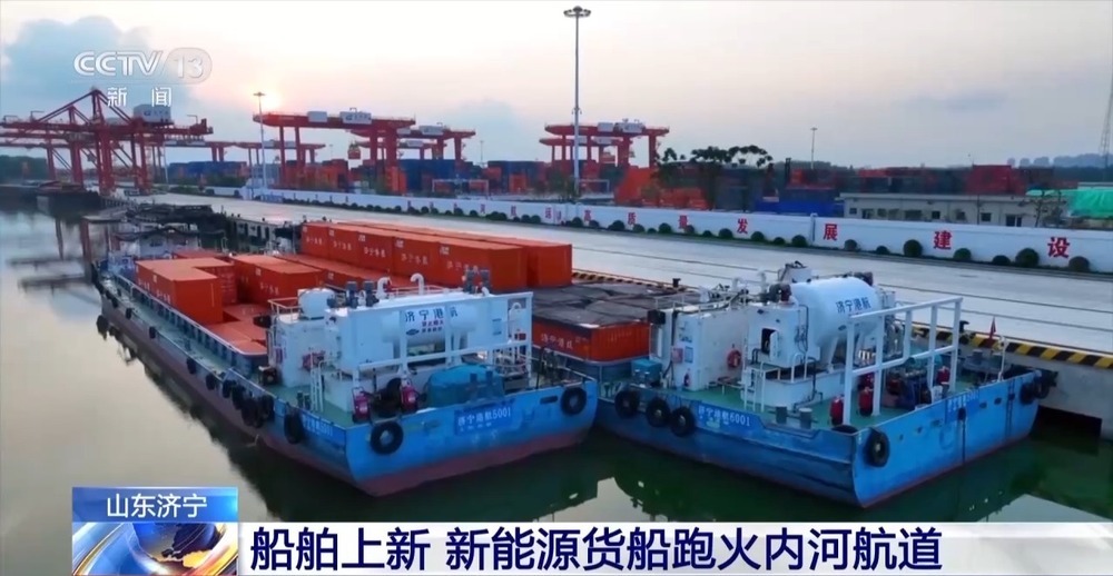新订单市场份额逆势增长 揭秘我国绿色船舶转型密码