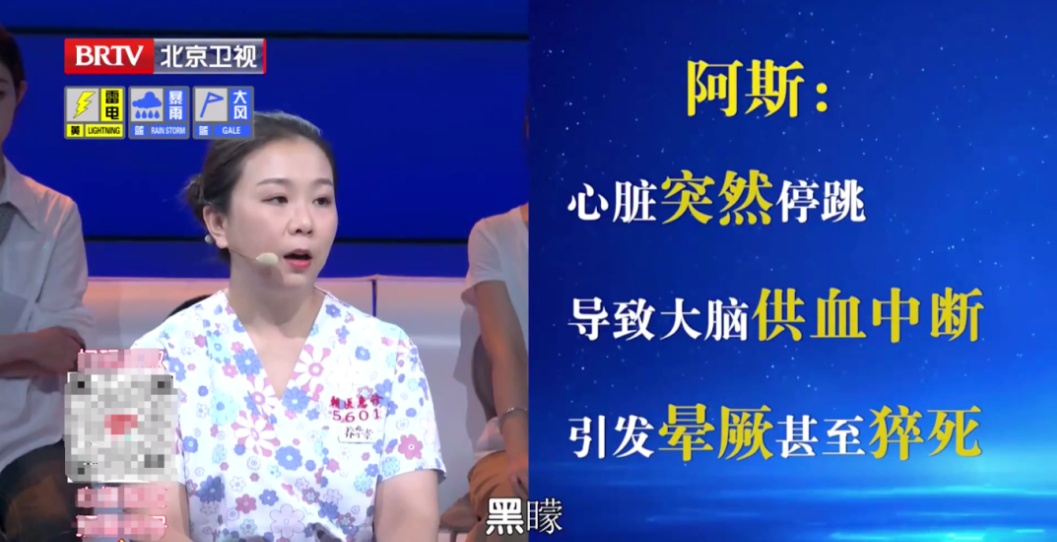 进入高峰期,50%发病前无症状,这4个隐匿信号一定要警惕→ 进入高峰期,50%发病前无症状,这4个隐匿信号一定要警惕→