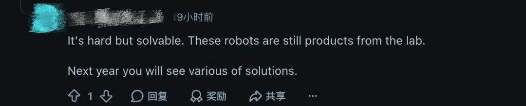 9.39秒！中国人形机器人百米成绩打破博尔特纪录，引发海外热议