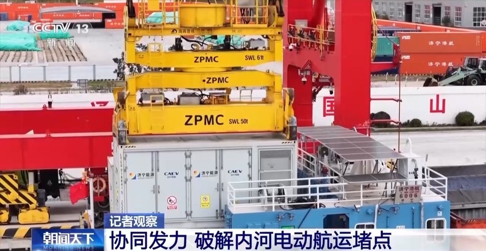 新订单市场份额逆势增长 揭秘我国绿色船舶转型密码