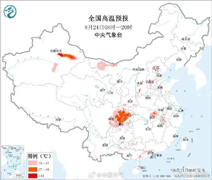 @四川人:好消息:今日出伏!坏消息:高温仍将持续! @四川人:好消息:今日出伏!坏消息:高温仍将持续!