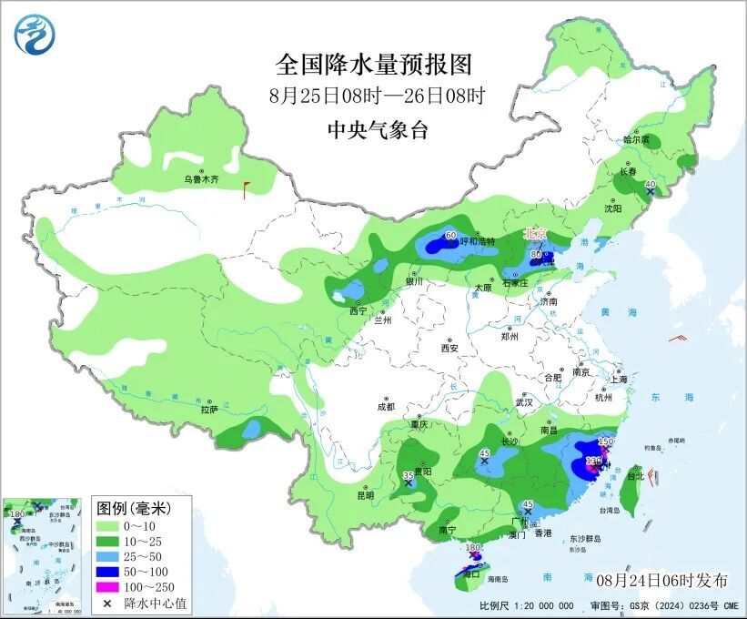 暴雨、大暴雨!云南新一轮强降雨来袭 暴雨、大暴雨!云南新一轮强降雨来袭