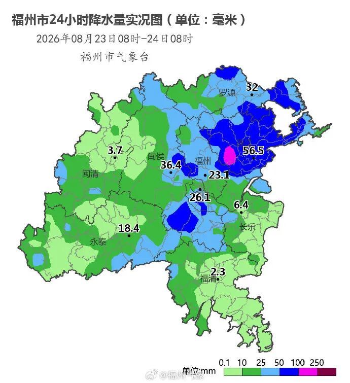 台风“艾莎尼”生成!“简拉维”或于今天下午登陆!全省海洋渔船25日18时前进港避风 台风“艾莎尼”生成!“简拉维”或于今天下午登陆!全省海洋渔船25日18时前进港避风