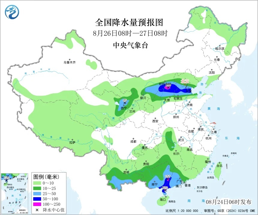 超强台风“沙德尔”是又一个“白海豚”？气象专家解读