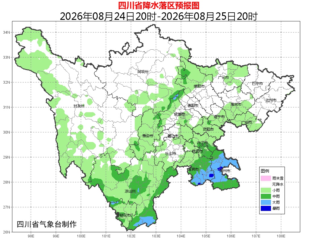 “秋老虎”发威,本周四川盆地前热后凉,28日起气温逐渐回落,离真正入秋还有一段时间 “秋老虎”发威,本周四川盆地前热后凉,28日起气温逐渐回落,离真正入秋还有一段时间