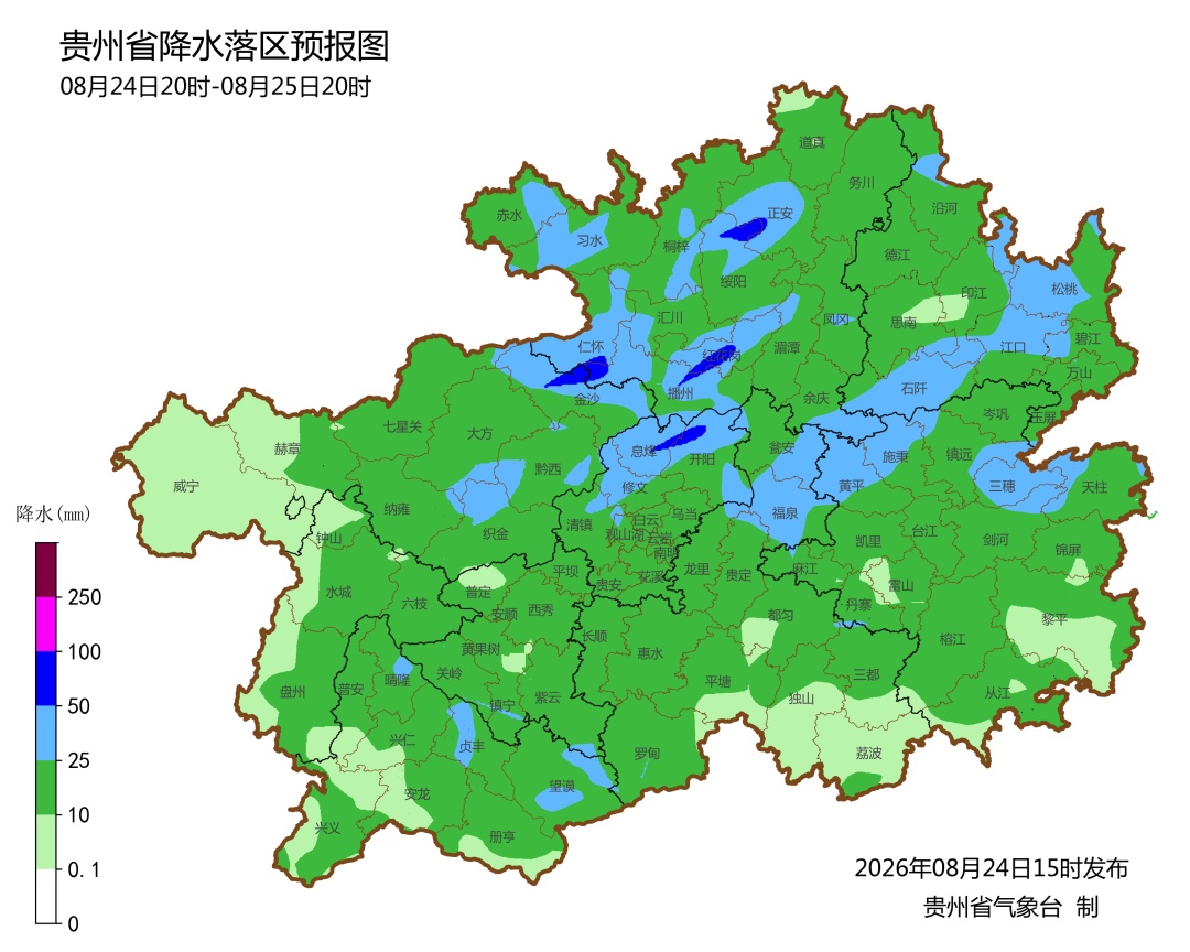 台风“紫檀”“简拉维”同步发力 贵州这些地方有暴雨、雷暴大风 台风“紫檀”“简拉维”同步发力 贵州这些地方有暴雨、雷暴大风
