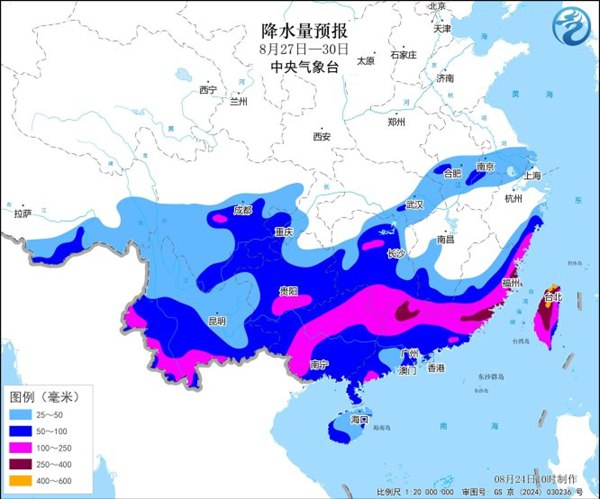 “沙德尔”将于27日至28日登陆闽浙 闽桂粤湘有强降雨