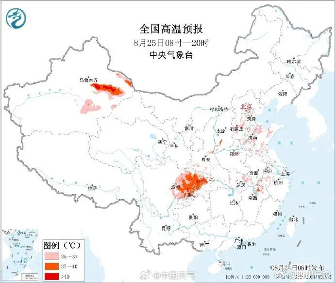 @四川人:好消息:今日出伏!坏消息:高温仍将持续! @四川人:好消息:今日出伏!坏消息:高温仍将持续!