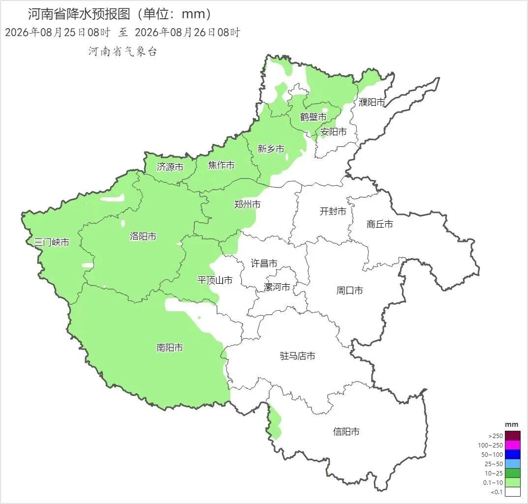 处暑已过秋意未至！河南西部、北部部分地区有雨，东部雨水减少，全省依然湿热