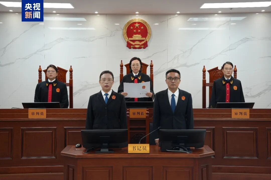 北京大学原副校长任羽中被判8年 北京大学原副校长任羽中被判8年