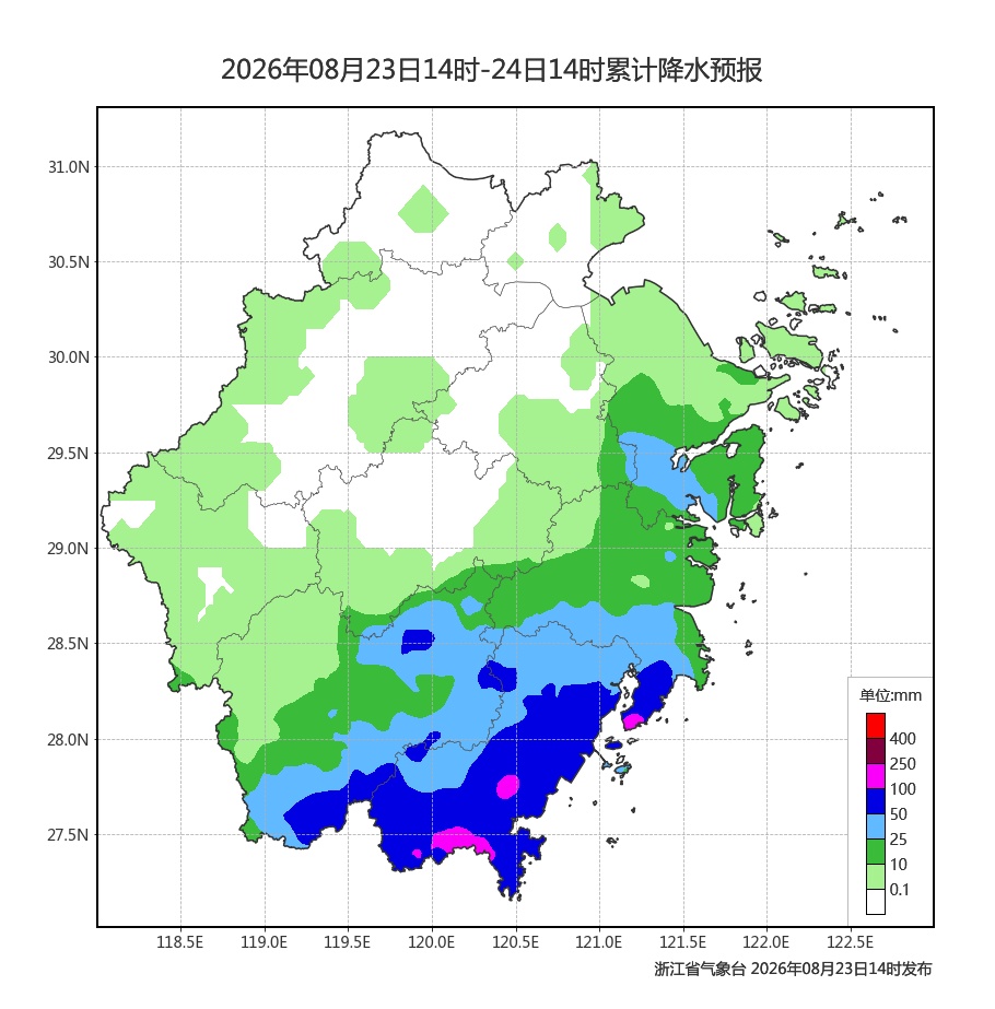 最高35℃！今明两天，强降雨“主战场”仍锁定在浙南，而本周后期高温还要“杀回马枪”