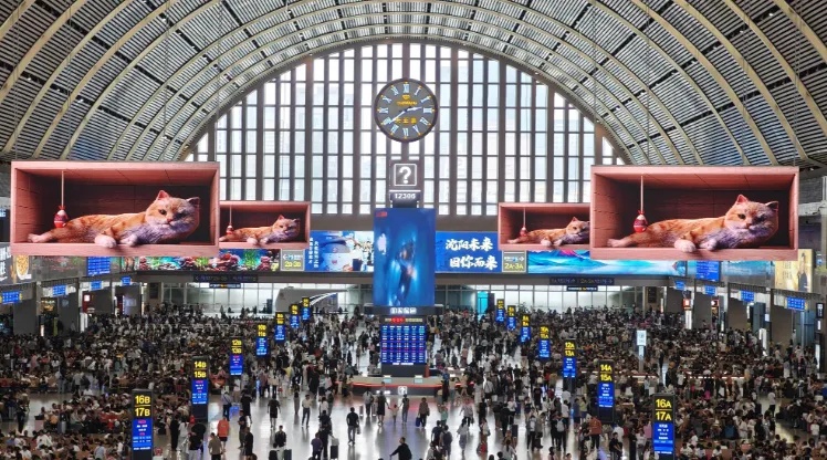 旅游计次票上新！坐火车畅游东北，30座车站任意选→