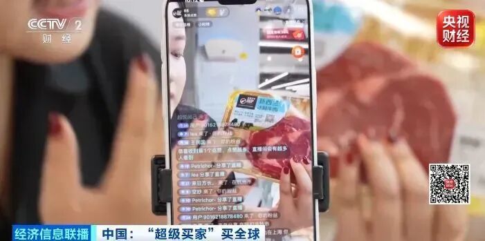 从捕捞到上餐桌,只要24小时!进口三文鱼,加速赶来→ 从捕捞到上餐桌,只要24小时!进口三文鱼,加速赶来→