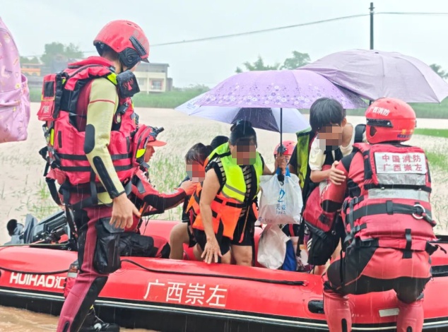 台风“紫檀”来袭,广西消防“汛”速出击! 台风“紫檀”来袭,广西消防“汛”速出击!