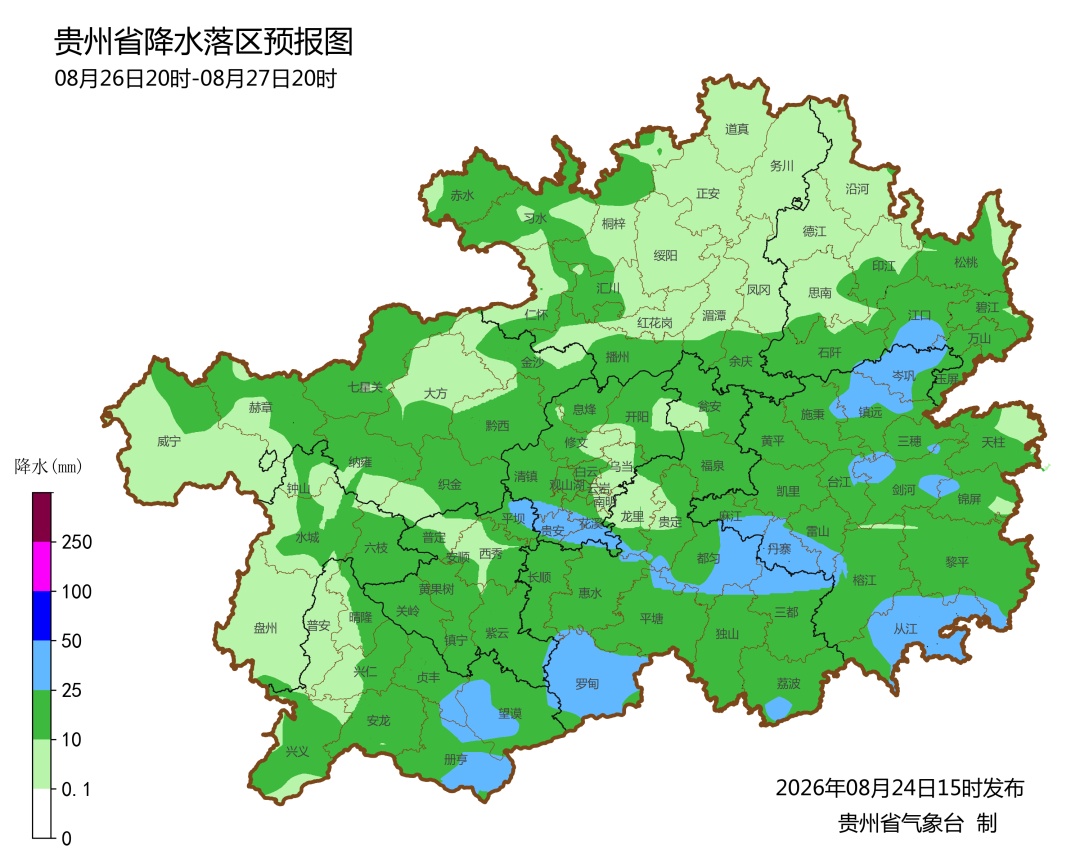 台风“紫檀”“简拉维”同步发力 贵州这些地方有暴雨、雷暴大风 台风“紫檀”“简拉维”同步发力 贵州这些地方有暴雨、雷暴大风