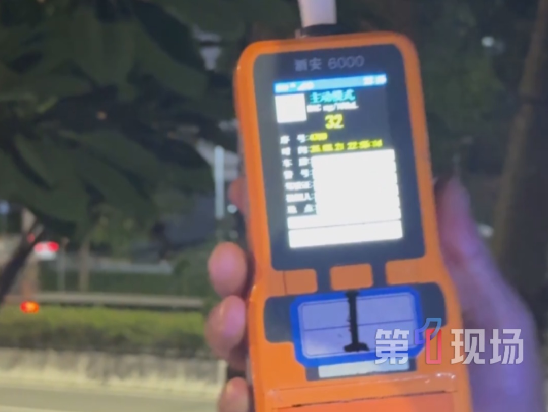 喝两杯啤酒骑电动车上路?交警:这也是醉驾! 喝两杯啤酒骑电动车上路?交警:这也是醉驾!