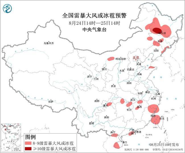 强对流预警：东北华南等地有雷暴大风 黑龙江部分地区将超10级