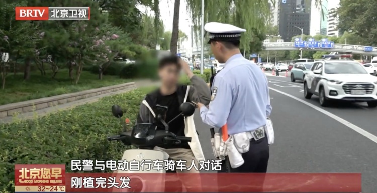 花样百出！乱戴“头盔”要吃“大亏”