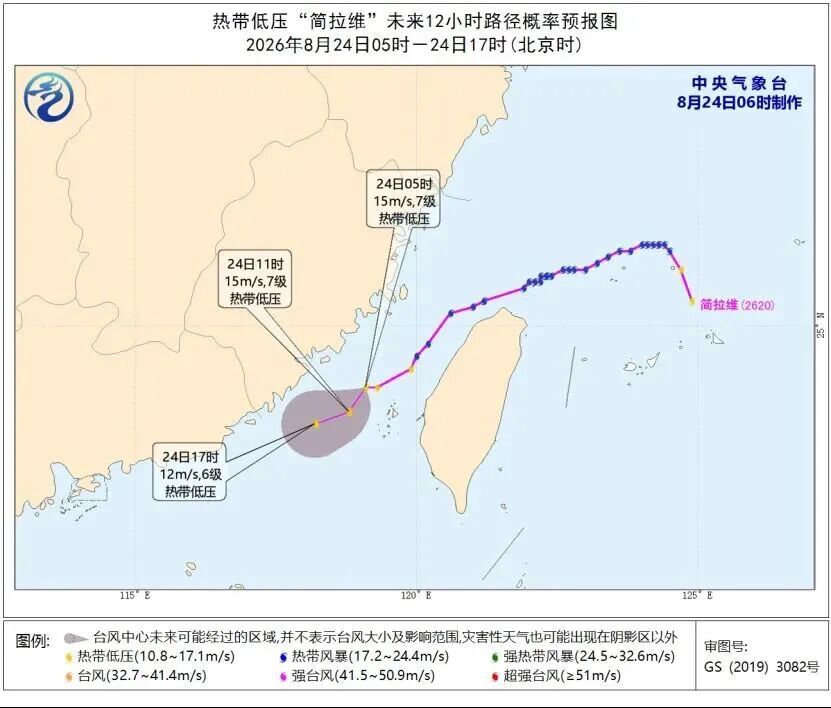 “沙德尔”升级为超强台风!三台风共舞,今年台风为什么偏多?上海本周体感潮湿闷热 “沙德尔”升级为超强台风!三台风共舞,今年台风为什么偏多?上海本周体感潮湿闷热