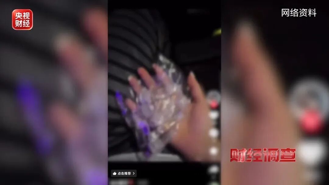 处方兽药被偷制成新型毒品，“能轻松买到”！多地通报→