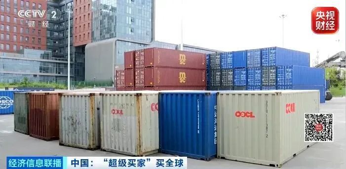 从捕捞到上餐桌,只要24小时!进口三文鱼,加速赶来→ 从捕捞到上餐桌,只要24小时!进口三文鱼,加速赶来→