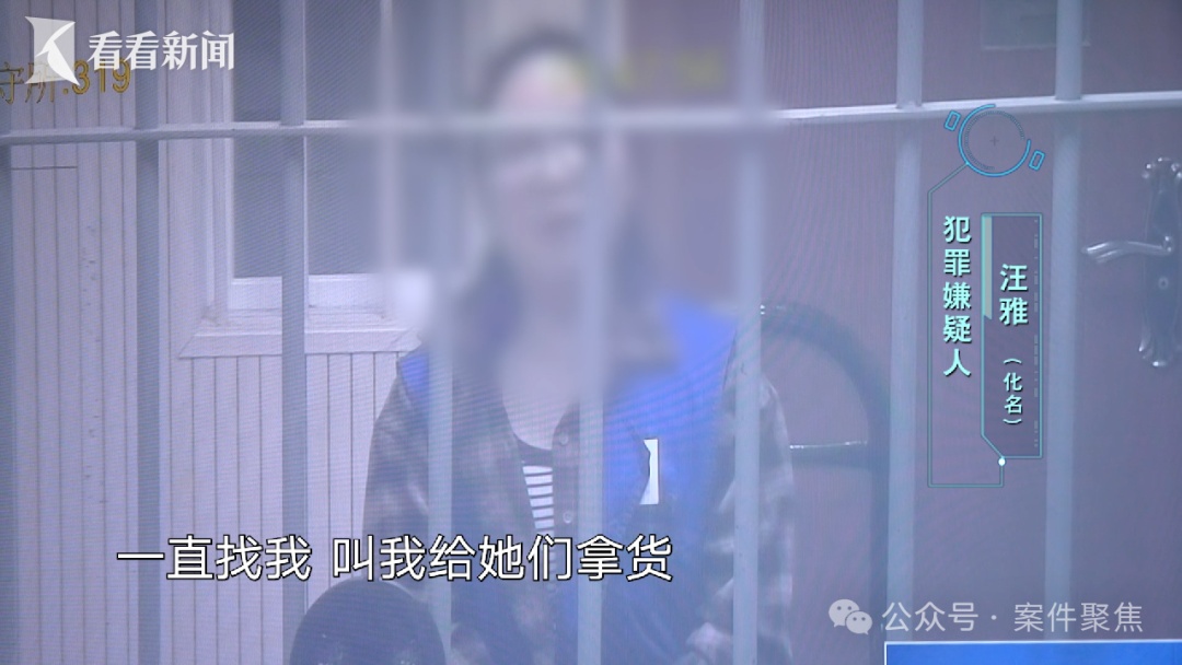 痛心！一针400元，针针都在赌命！贪便宜找“熟人”打肉毒素，四名爱美女子1死两伤